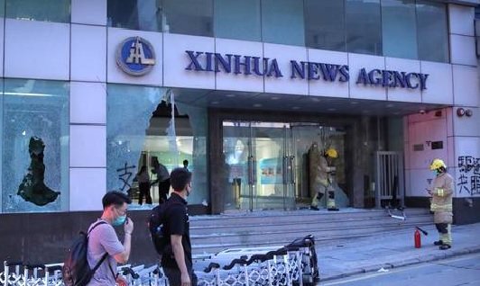Chinese news agency slams 'barbaric' Hong Kong office attack