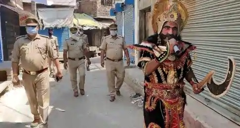 Bahraich: Planning to step out of home during lockdown? Watchout for 'Yamraj'